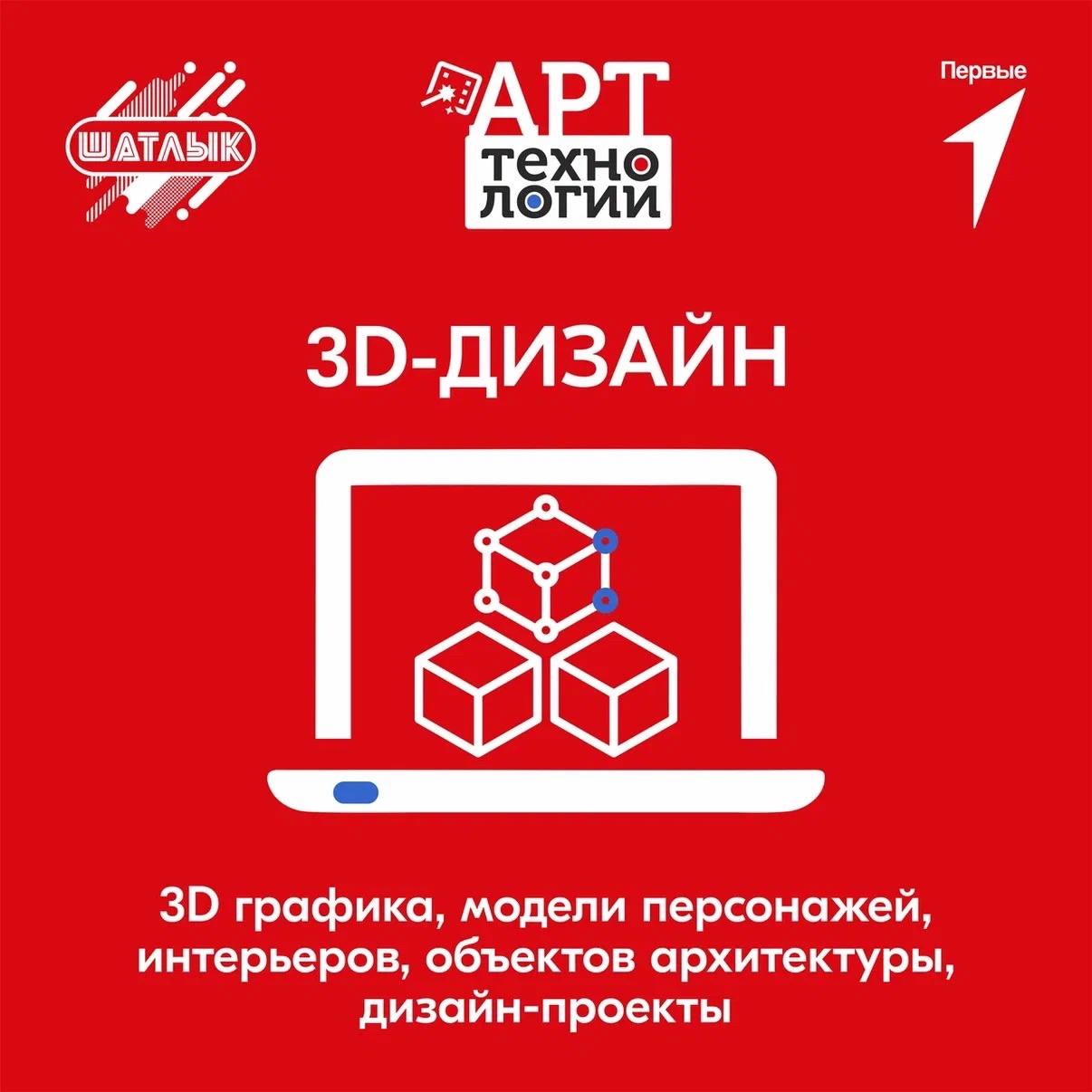 Друзья, у нас прекрасные новости! Друзья, у нас прекрасные новости!