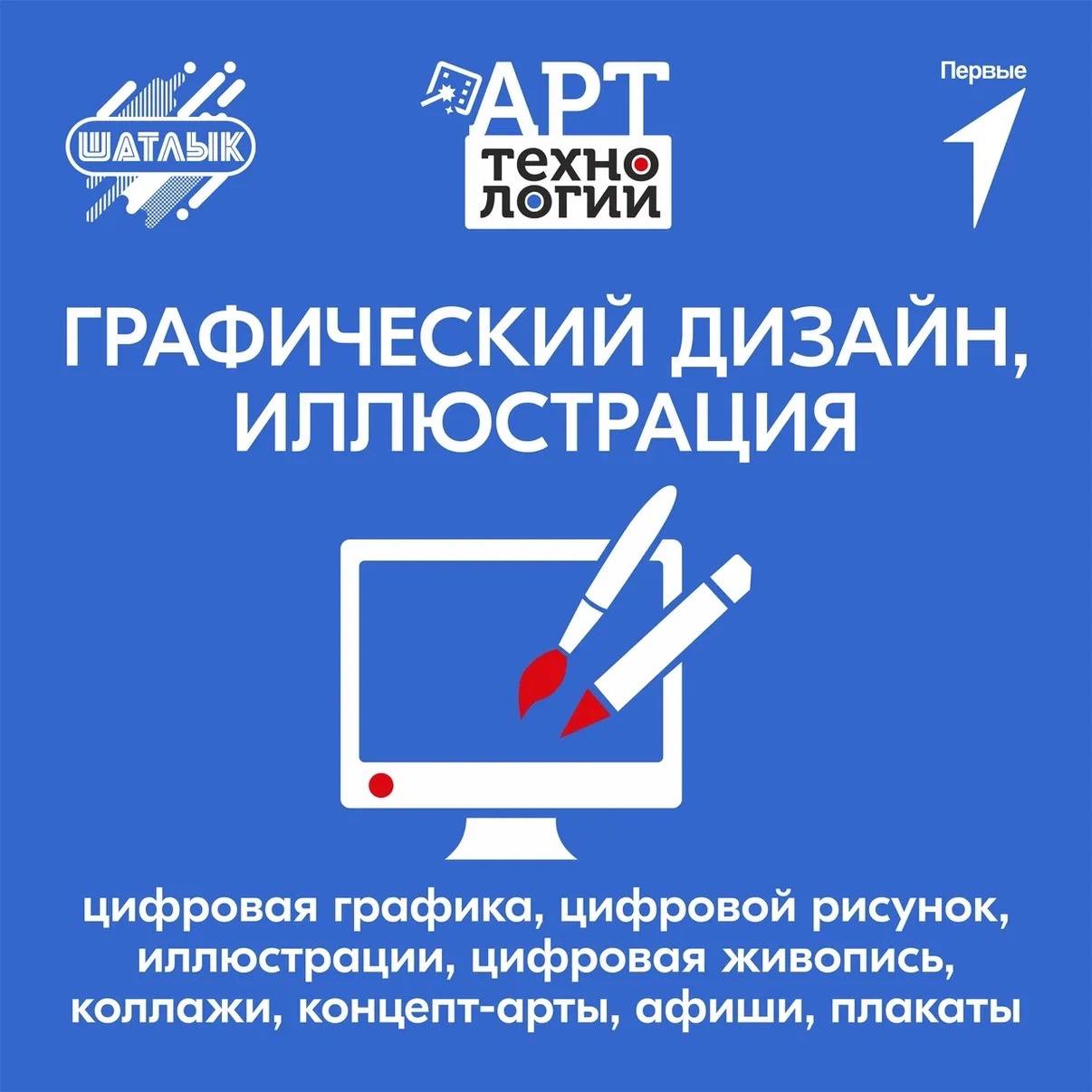 Друзья, у нас прекрасные новости! Друзья, у нас прекрасные новости!