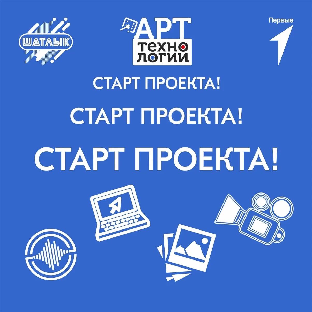 Друзья, у нас прекрасные новости!