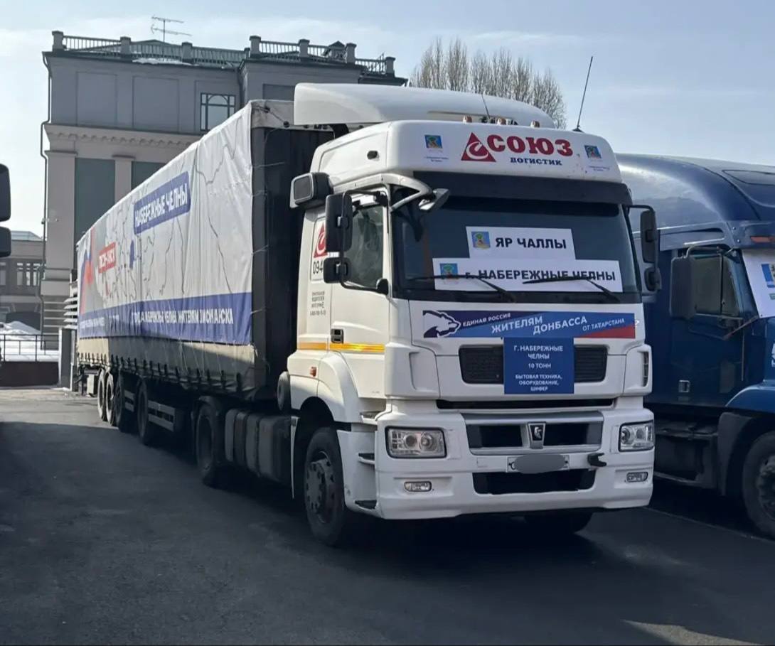 Наиль Магдеев: Защита интересов Родины зависит и от надежного тыла