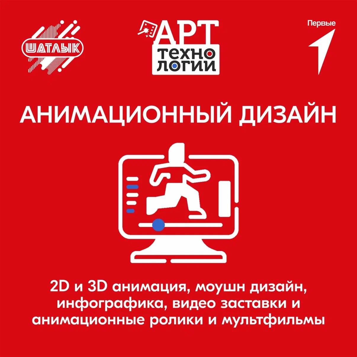 Друзья, у нас прекрасные новости! Друзья, у нас прекрасные новости!