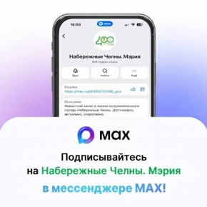 ��� ����� ������ � ���������� �����: ���������� �����