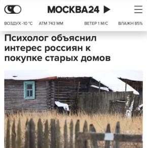 ��������� ������� ��� ������ �� ��������: ������ ���� ��� ��������