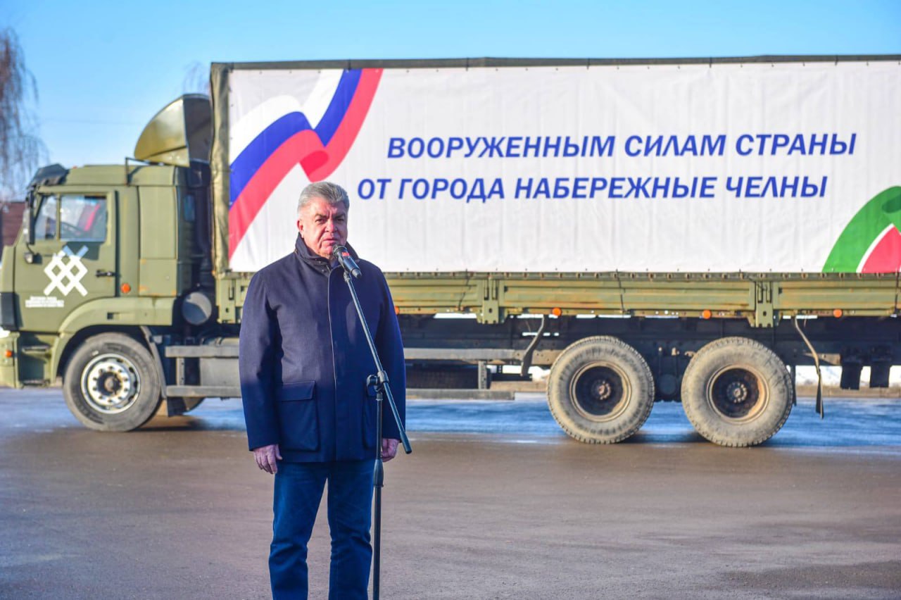 Очередную партию гуманитарной помощи отправили в зону специальной военной операции из Набережных Челнов