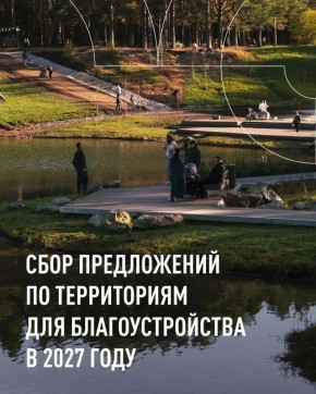 ������ ��������������� ����� ��� ��������? ���������� ���!