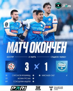 � �������, ���������� �����!