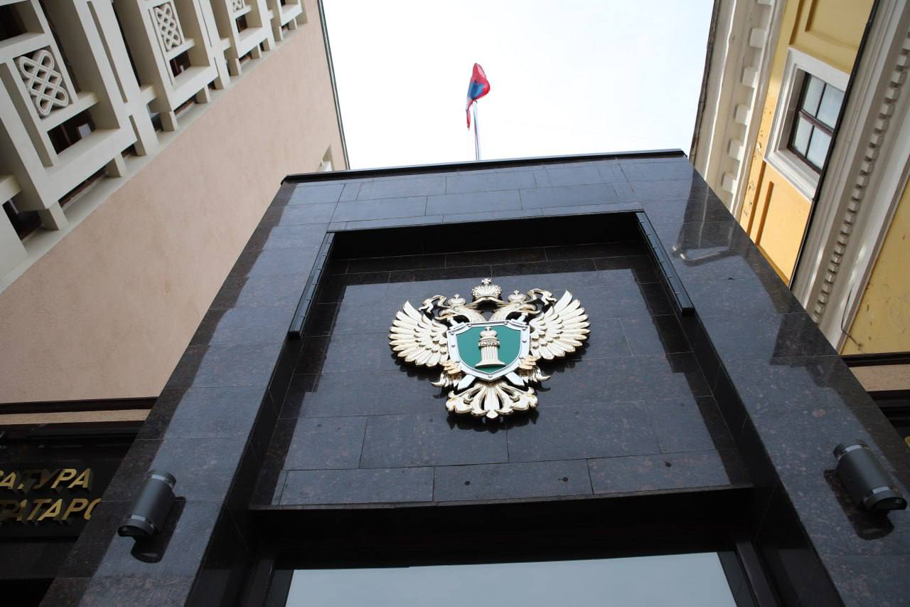 Суд Казани обязал выплатить 550 тыс