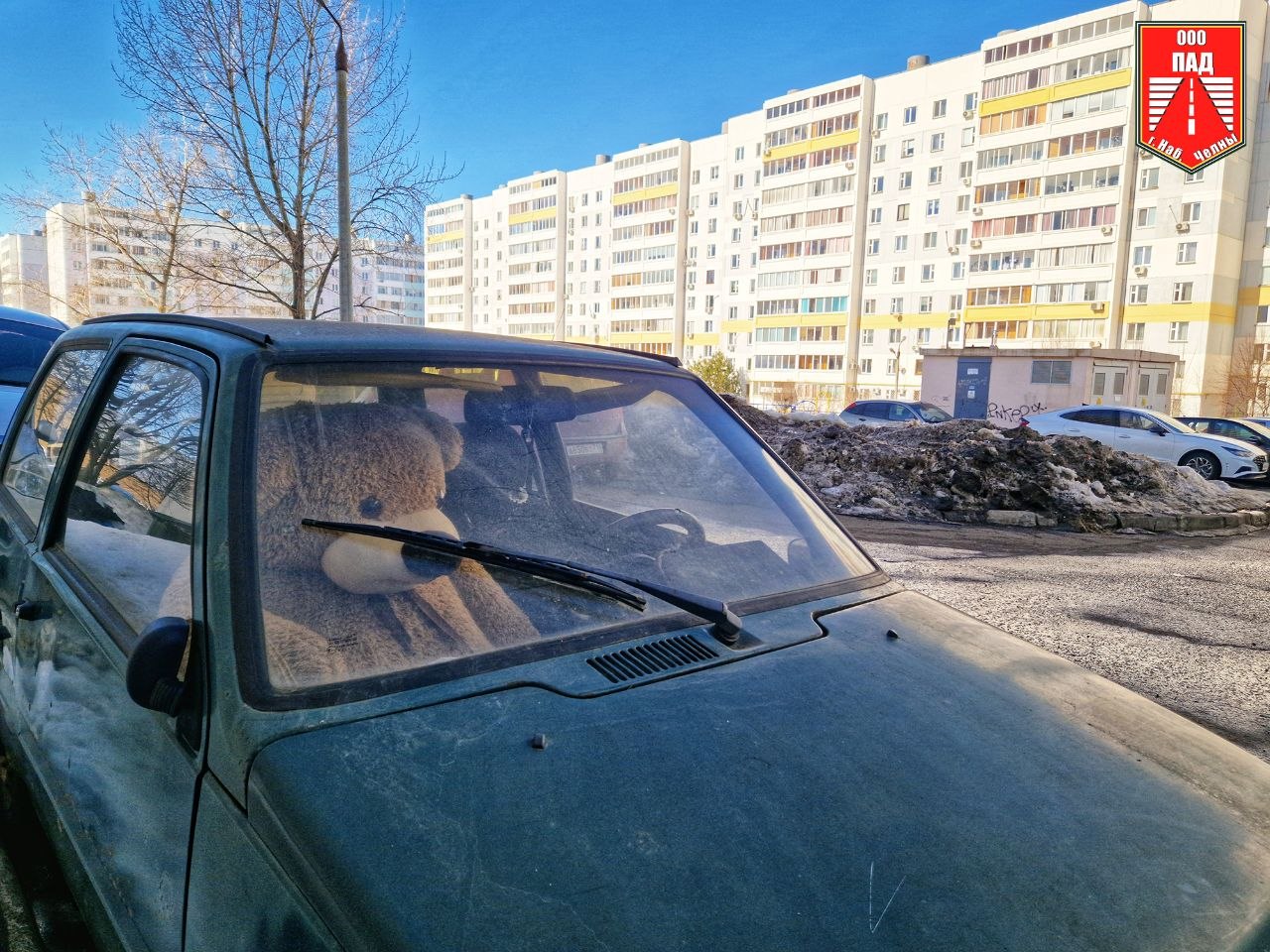 #НашДвор2026. В Набережных Челнах началась подготовка к работам в рамках программы «Наш двор» #НашДвор2026. В Набережных Челнах началась подготовка к работам в рамках программы «Наш двор»