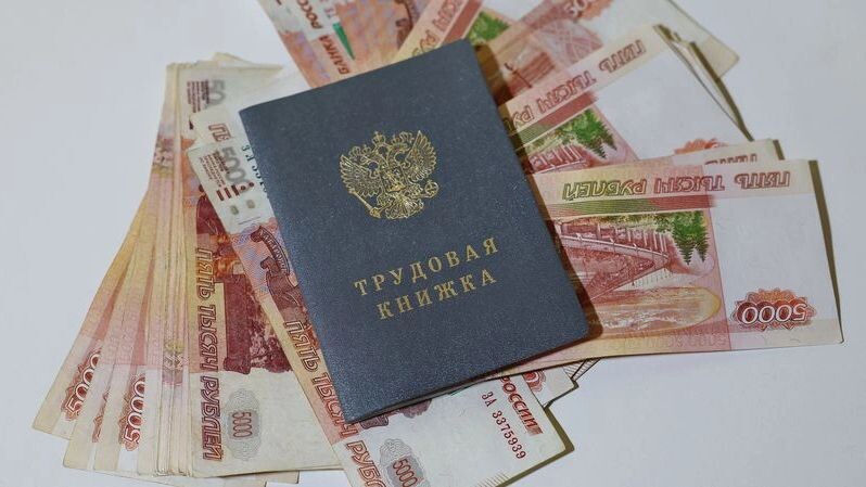 Кто может выйти на пенсию досрочно: актуальная информация на 2026 год