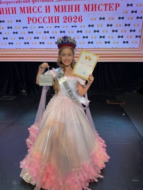 ����� �������� ������� ����� � ����� ������!