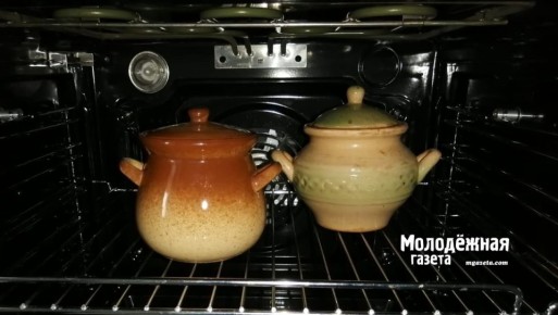 ������� ��������� ���� ����� ������ � ����� � ������� � ���������