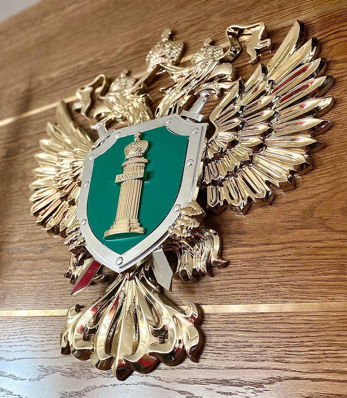 В Ютазинском районе после вмешательства прокуратуры 75 работникам ООО «Уруссу-Водоканал» выплачен долг по зарплате