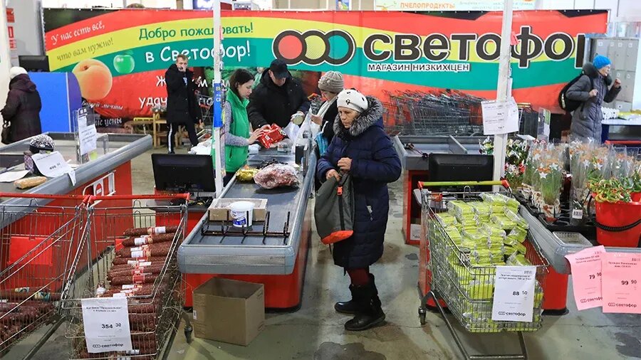 Почему дешевый магазин «Светофор» завоевывает популярность среди покупателей