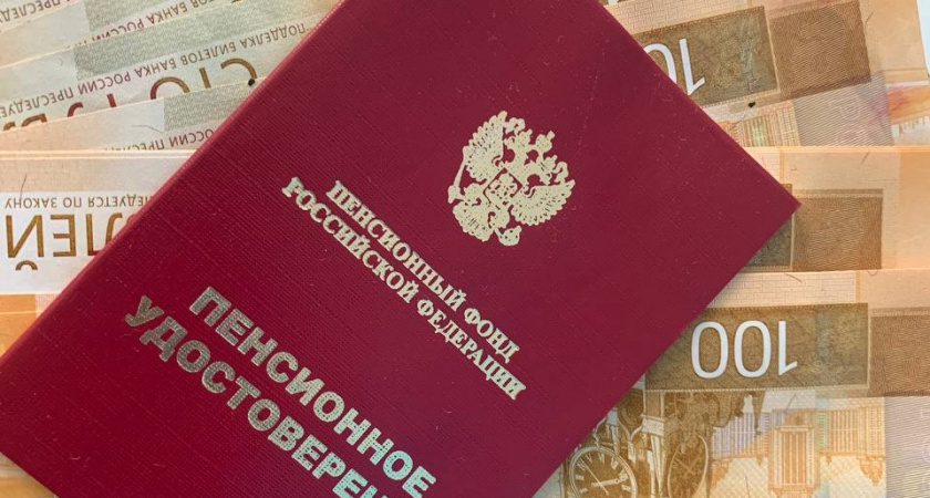 Индексация страховых пенсий с 1 апреля: что ждет пенсионеров и каковы новшества