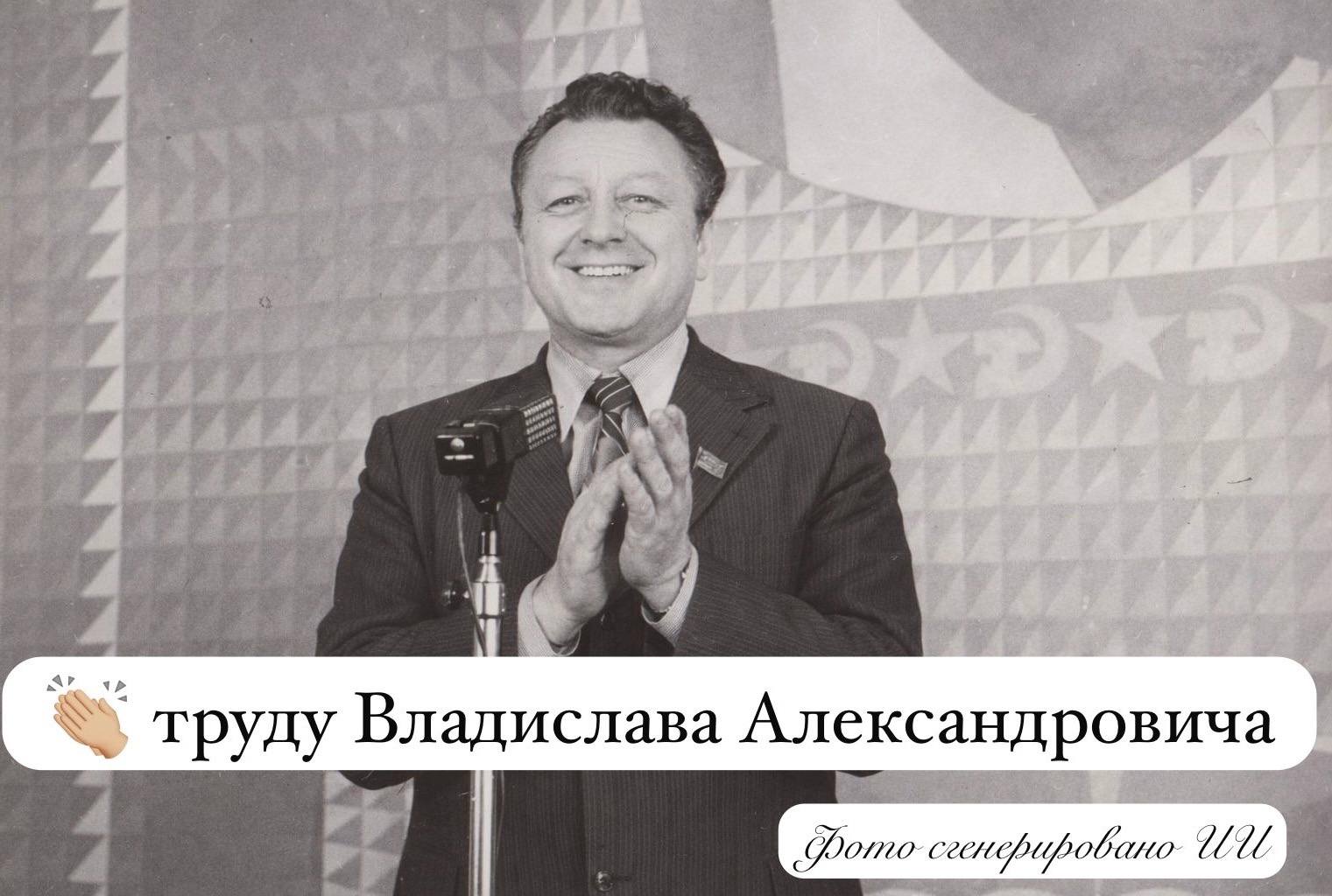 Его именем назван проспект и, возможно, Вы тоже произносили его фамилию, но не знали, о ком идет речь Его именем назван проспект и, возможно, Вы тоже произносили его фамилию, но не знали, о ком идет речь