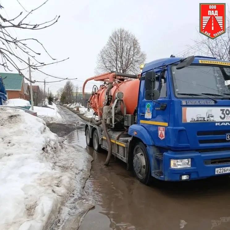 В Набережных Челнах продолжаются работы по предотвращению образования подтоплений в период таяния снега В Набережных Челнах продолжаются работы по предотвращению образования подтоплений в период таяния снега