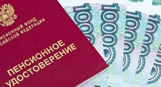 ������ ��������� ����� ��� ��������� ����������� � 1 �����