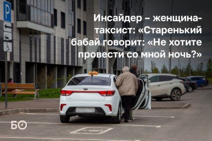 ��������� �� ����, ��� � �������, � ���������� �� ������, � ��� ����, ��� ���������, �� ��� �� ����� � ��� ��� ������, � ������������ ������� ����� ������� ���������