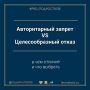 Рамадан и Великий пост: пути к духовной свободе