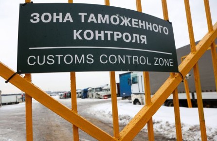 Кабмин запускает новую систему для борьбы с серым импортом