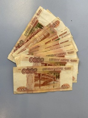 Сбережения жителей ЦФО в феврале выросли на 17 миллиардов рублей