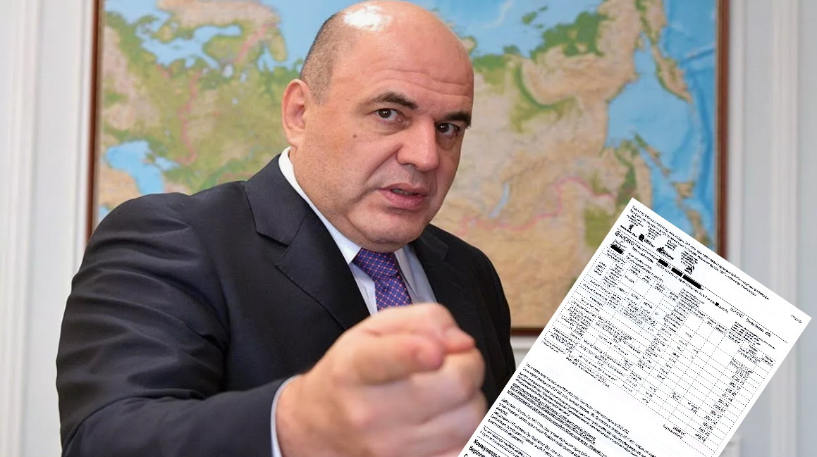 Новые правила начисления за ЖКУ: что ждет россиян с марта 2026 года