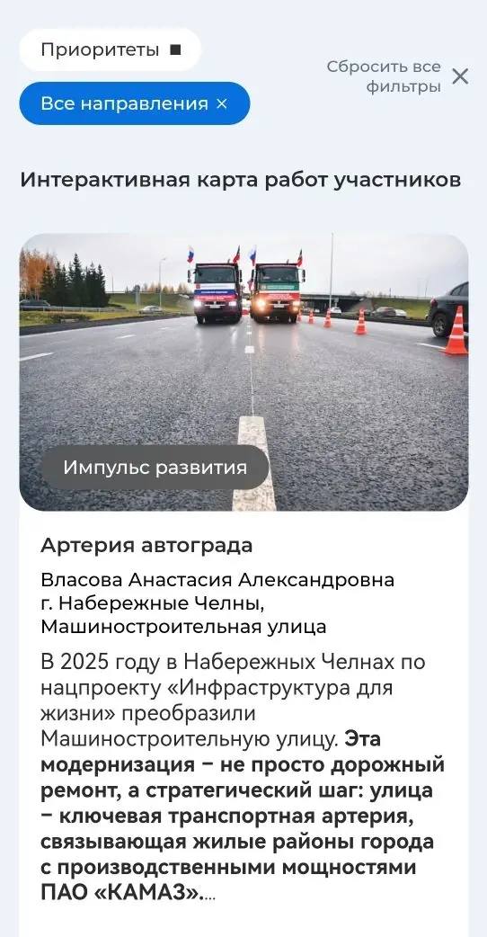 Друзья, нужна ваша поддержка! Друзья, нужна ваша поддержка!