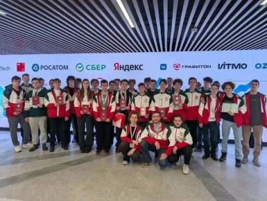 Тройной удар по всероссийскому уровню!