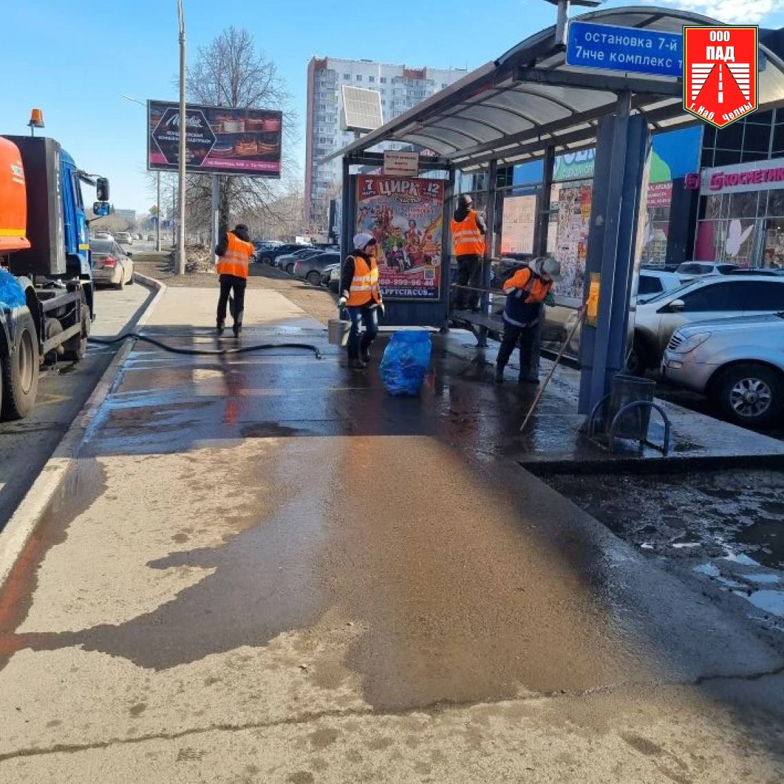 «Есть такое твердое правило. Встал поутру, умылся, привел себя в порядок – и сразу же приведи в порядок свою планету» «Есть такое твердое правило. Встал поутру, умылся, привел себя в порядок – и сразу же приведи в порядок свою планету»