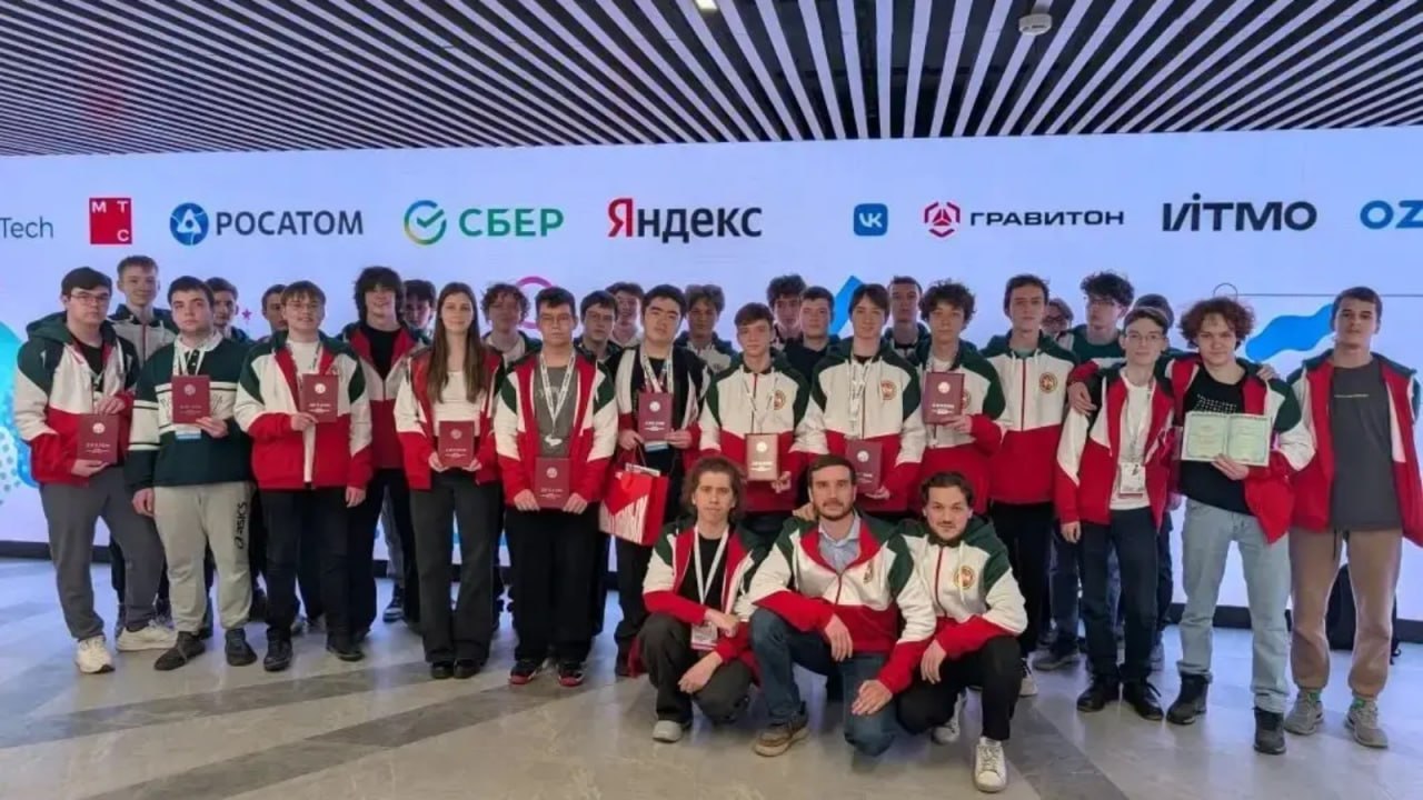 Татарстан среди лидеров по итогам Всероссийской олимпиады школьников по информатике