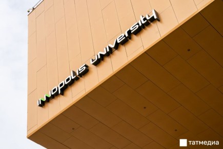 ������ ����� ���������� ����� � ���� ��������� �������� �� ��������������� �����������