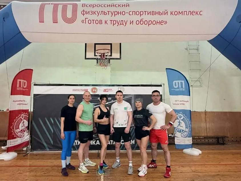 Бронзовый успех челнинцев на республиканских «Играх ГТО 2026» Бронзовый успех челнинцев на республиканских «Играх ГТО 2026»