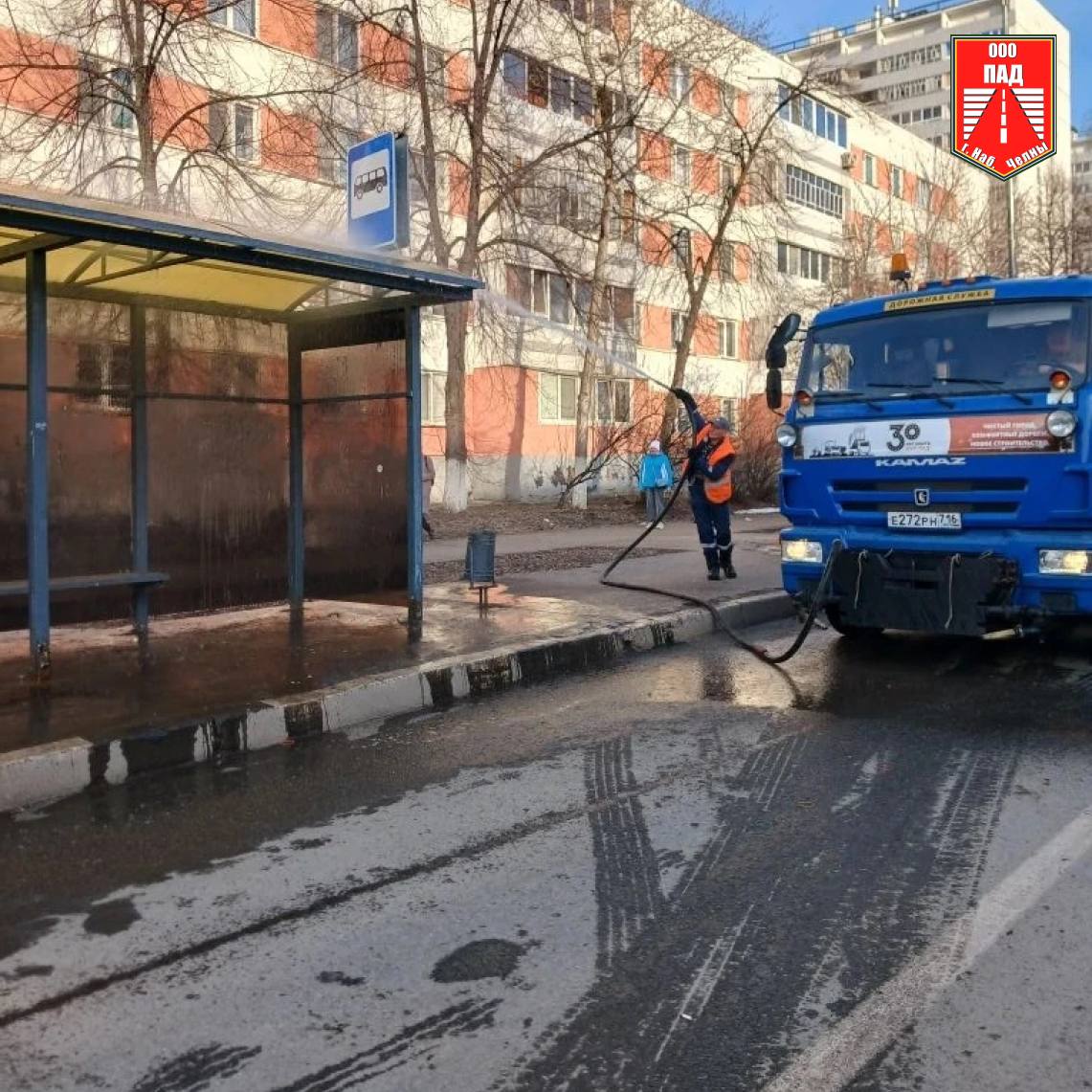 «Есть такое твердое правило. Встал поутру, умылся, привел себя в порядок – и сразу же приведи в порядок свою планету» «Есть такое твердое правило. Встал поутру, умылся, привел себя в порядок – и сразу же приведи в порядок свою планету»