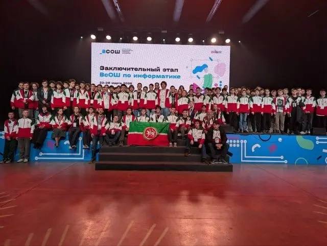 Тройной удар по всероссийскому уровню! Тройной удар по всероссийскому уровню!