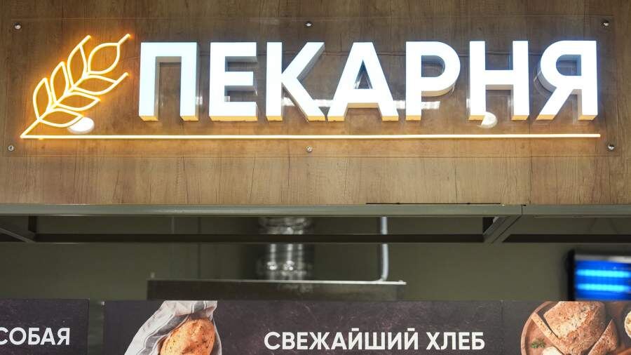 В России введен запрет на иностранные названия на вывесках