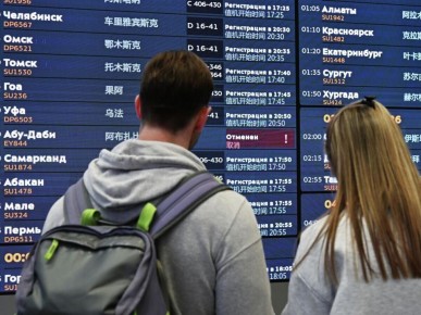 ������ ������: ��� �������� ������������� ����� ������� � ������� ��������