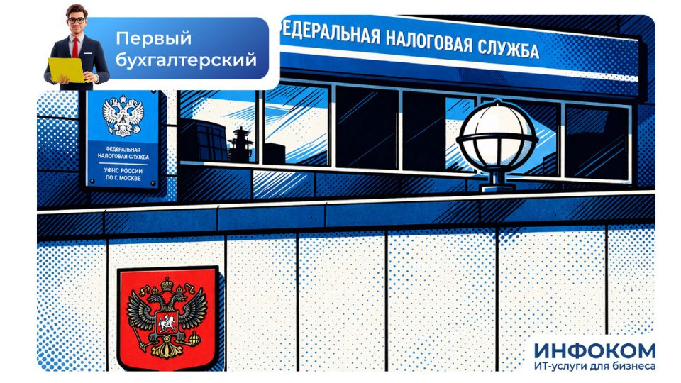 ���� � �����: ����� �� �������� � ��������?