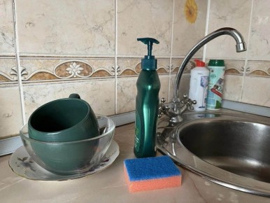 ��� ����� ����� ������ ����� ��� ������: ������ ��������