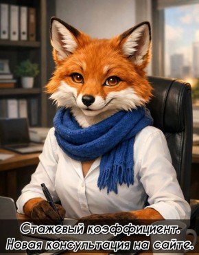 ���������� ������� �������� �������: ��������� ������