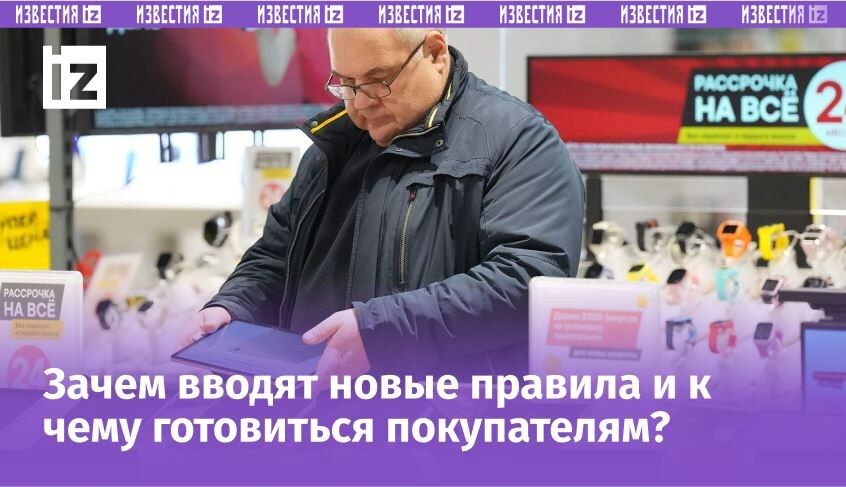 ����� ����� � ���������: ��������� ��� ����������� � ���������