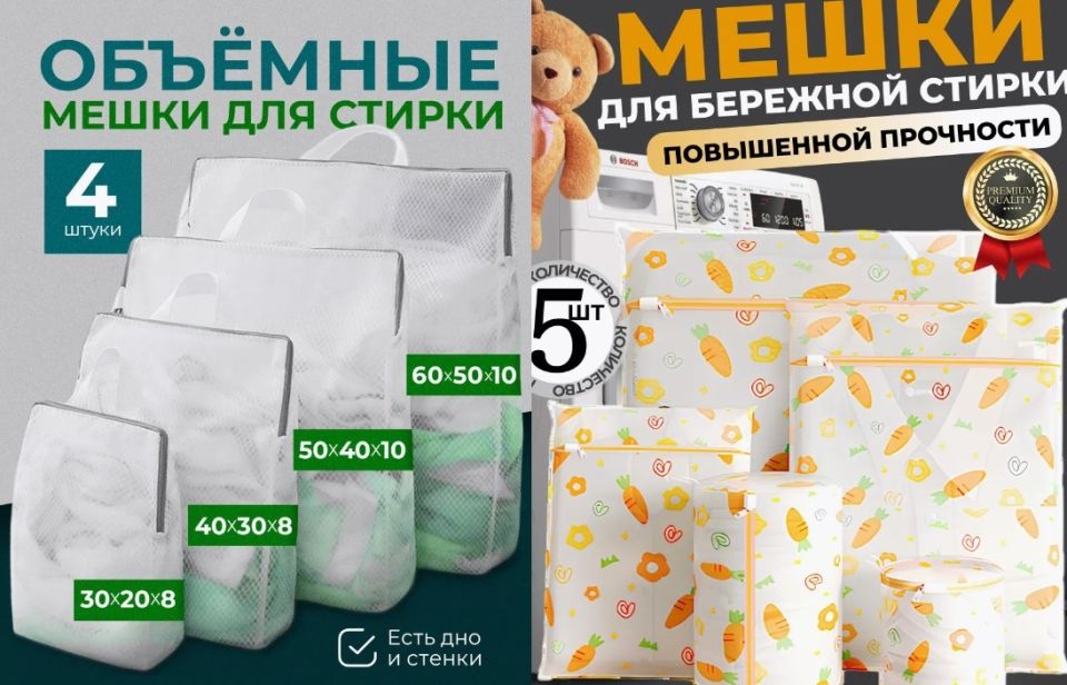 ������� ��� ������, ������� ������������� ������ ����� �����