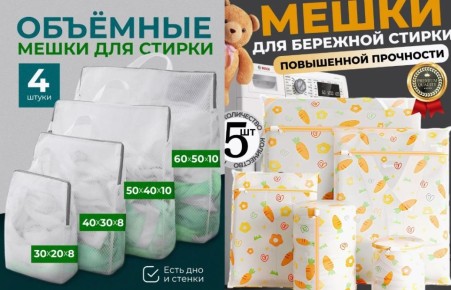 ������� ��� ������, ������� ������������� ������ ����� �����