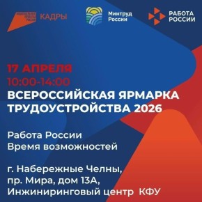 ��� ����� ������ �� ���� � ��������� ������?