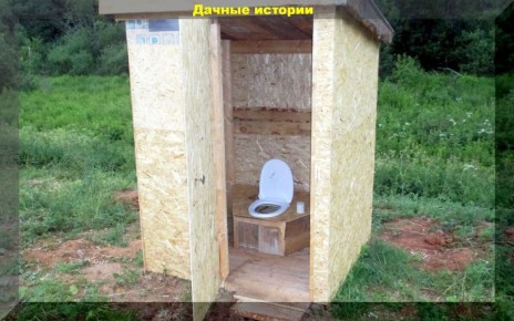 ��� ���������� ������ ����� �� ������� �������