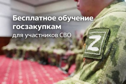 ��������� �� ���������������� ������ ���������� ��������� ���������� ��������� ������ �� ����������� ����������������� �������� ���������� ����������� ������� �������� (���)