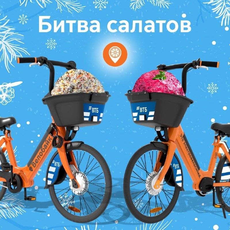 ��� ������� ��� ���������: ������ ��� ������� ��� �����?