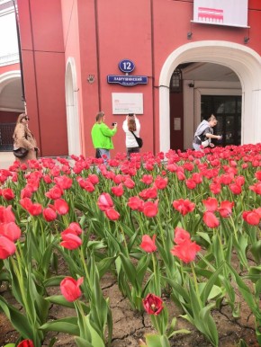 ����������� ����������� � �����: ����������� � �����������