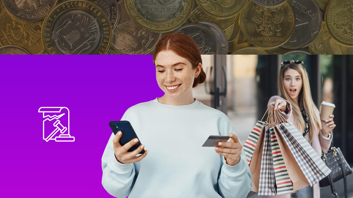 Ограничения после банкротства: мифы и реальность