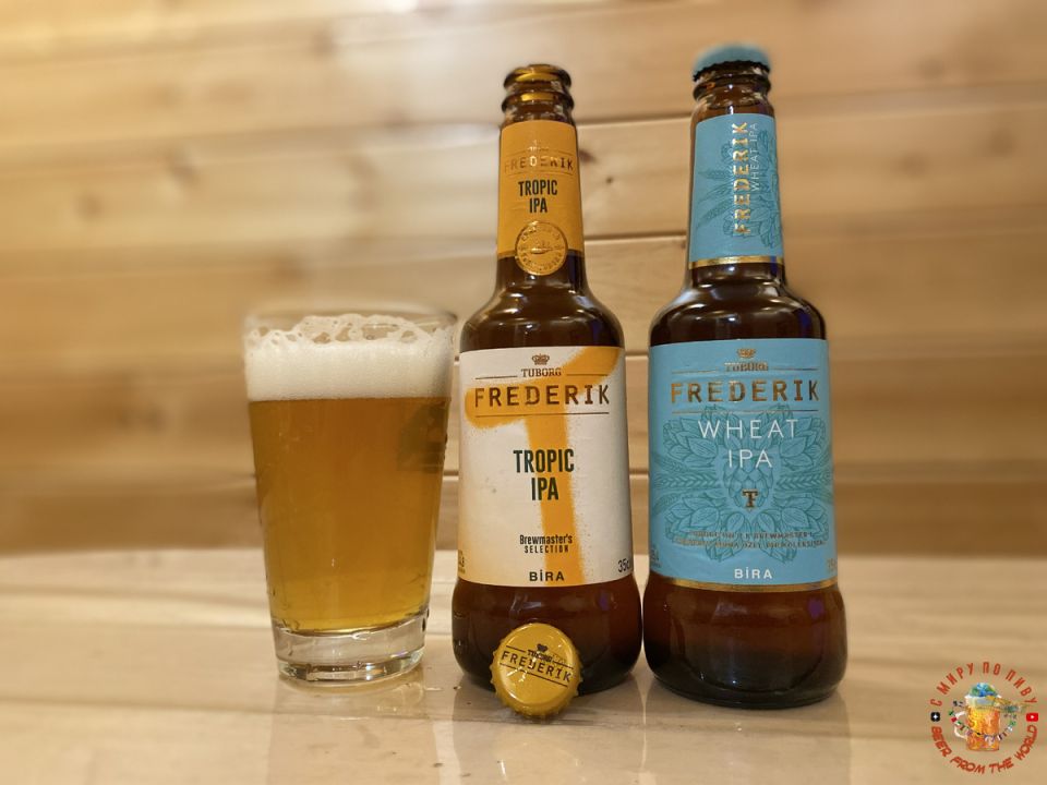 ���� � �� ������: ����� ���������� ������ ���� �� Turk Tuborg