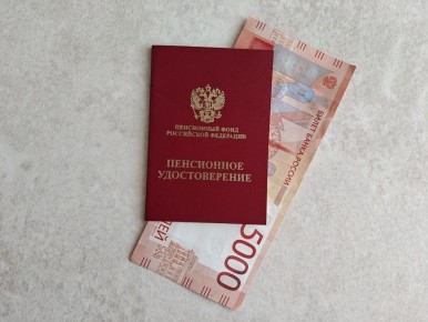 ��� ��������� ������������� � ������ �� ������: ��� �������� ���������